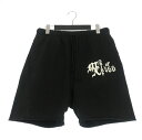 【中古】未使用品 セントマイケル SAINTMICHAEL 25SS SWEAT SHORTS MX666 スウェットショーツ ショートパンツ M ブラック 黒 SM-HR8-0000-058 メンズ 【ベクトル 古着】 250524(4)