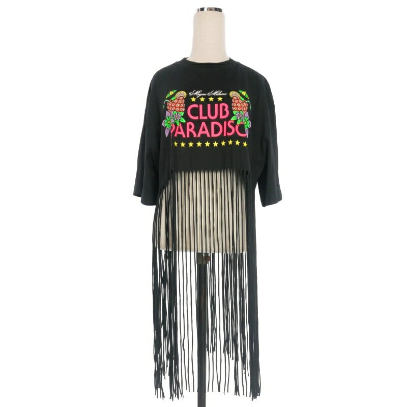 【中古】 エムエスジーエムMSGM...