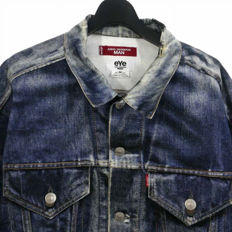 【中古】ジュンヤワタナベマン JUNYA WATANABE MAN × ベルベルジン BerBerJin × リーバイス Levi's 25SS コットンツイル インクジェットプリント M ブルー 青 WO-J911-100-1-3 メンズ 【ベクトル 古着】 250713