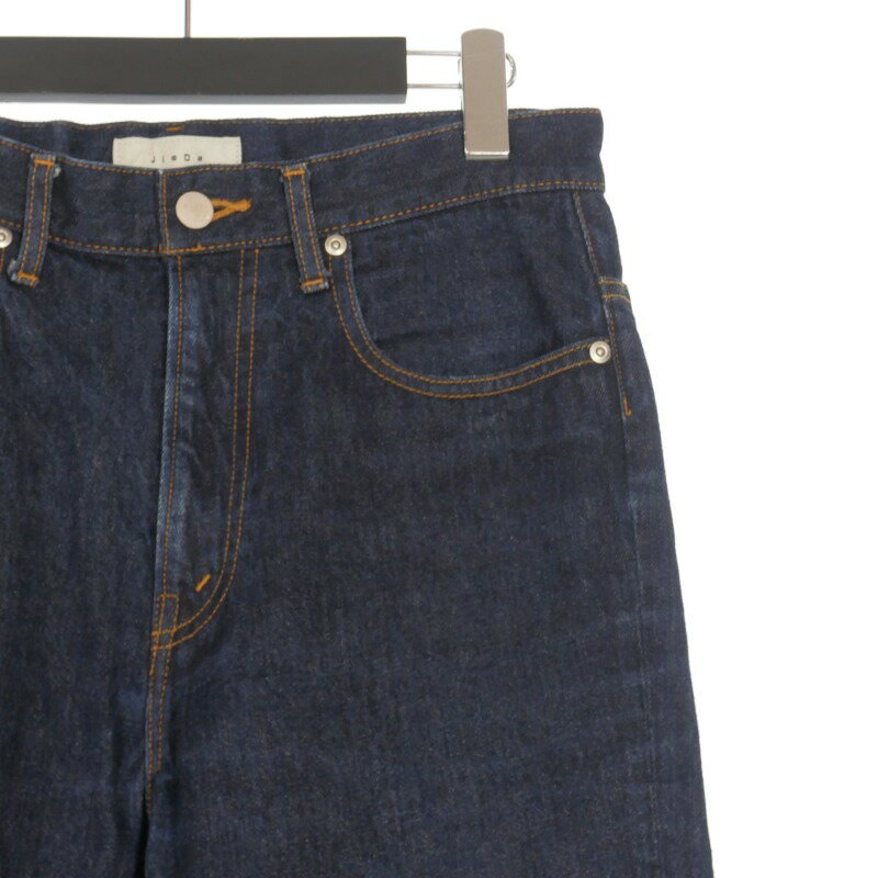 【中古】ジエダ Jieda 21AW OW FLARE DENIM PANTS フレアデニムパンツ ジーンズ 1 インディゴ Jie-STD-PT05-OW メンズ 【ベクトル 古着】 250713