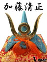 岐阜関刃物工房V.ROADで買える「V.ROAD 豆大兜 加藤清正」の画像です。価格は5,049円になります。
