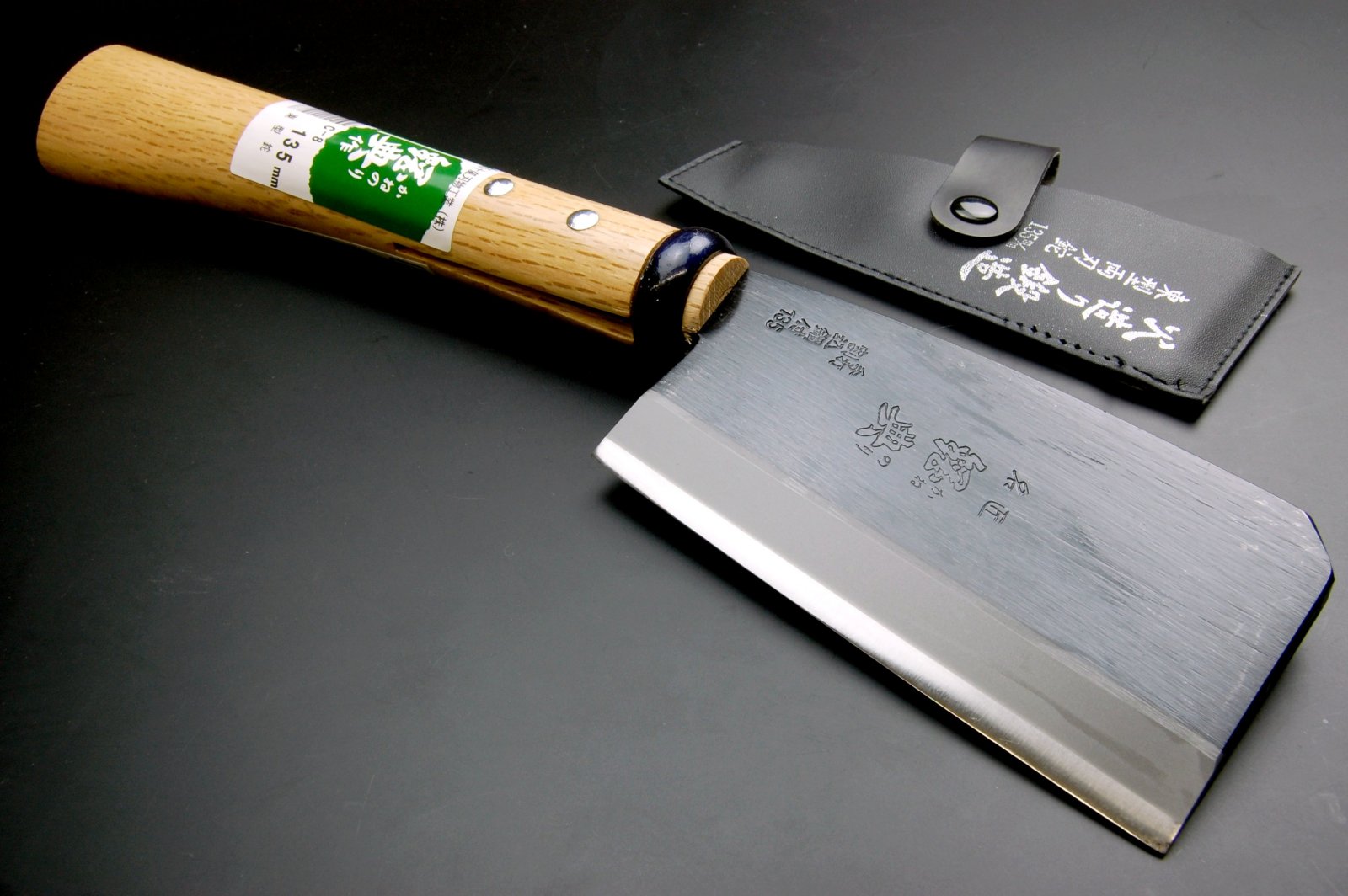 鋼典 鍛造鋼付東型鉈135mm(C-8) コンビニ受取不可