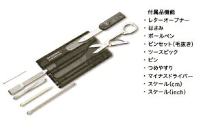 VICTORINOX(ビクトリノックス) スイスカード(0.7133.T3)半透明ブラック メール便にてお届け手配通販格安セール情報 楽天 通販