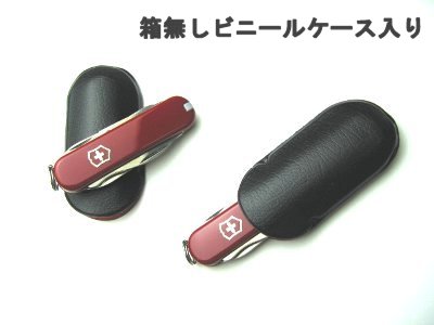 VICTORINOX ビクトリノックスランブラー(0.6363) メール便にてお届け手配通販格安セール情報 楽天 通販