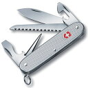 VICTORINOX (ビクトリノックス) 万能ナイフ 十徳ナイフファーマーAL 0.8241.26-033 キャンプ アウトドア 折り畳みナイフ メール便にてお届け手配(4)