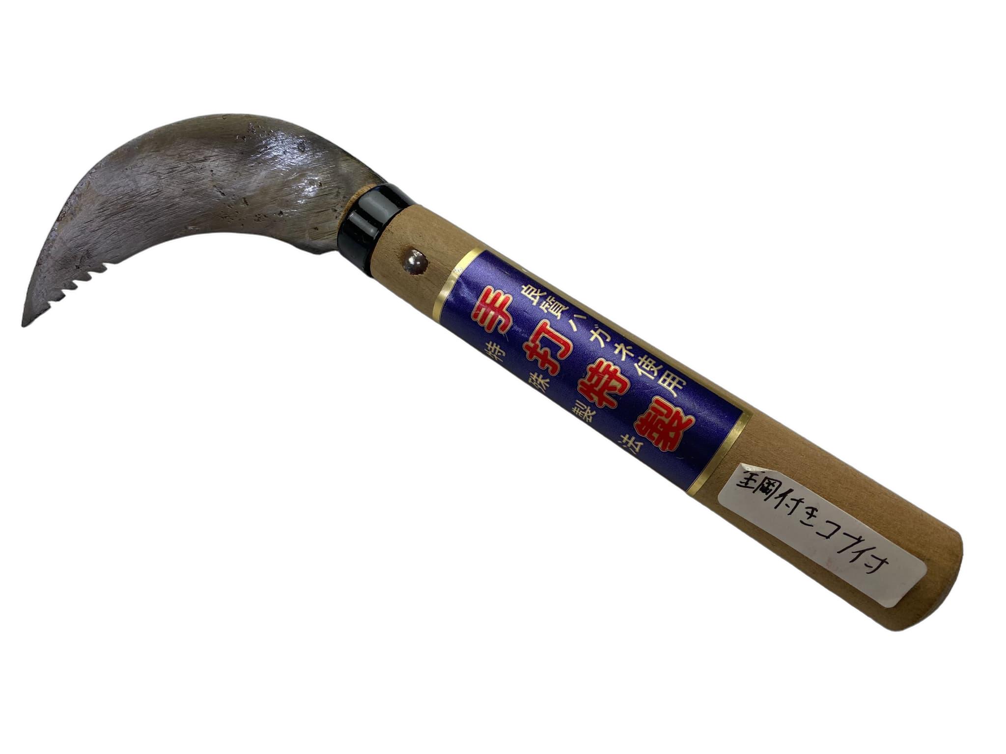 全長 約200mm 刃長 約70mm 刃材 鋼 柄材 木材 包装 裸 生産国 日本 備考欄