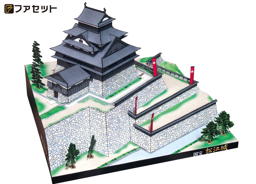 岐阜関刃物工房V.ROADの日本名城シリーズ　　　国宝 松江城(M39)　　　　メール便にてお届け手配堀尾吉晴が築城した城を再現｜アングル3