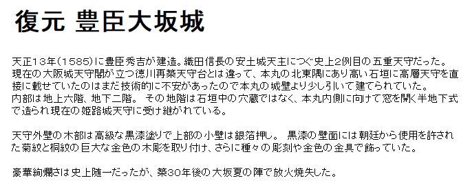 ����̾�륷�꡼�����롡���˭�á������2�����åȡ�˭������(M12������(M21)�������᡼���ؤˤƤ��Ϥ�����