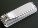 和製クローム爪切り(直刃・小・カバー付)NC-122CC メール便にてお届け手配