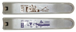 V.ROAD　和　爪切り日本製　カバー付き　関市の観光名所　SN-100A-SK/OU
