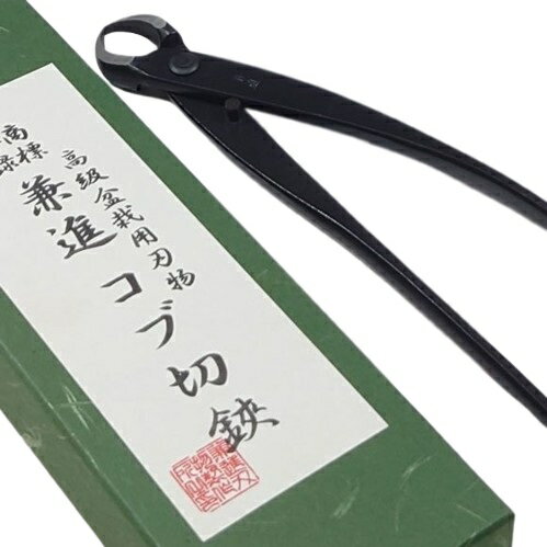 V.ROAD　盆栽　植木　庭木　薄刃コブ切　小　全長175mm　No.10B