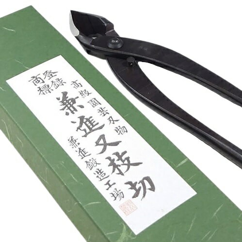 V.ROAD　盆栽　植木　庭木　又枝切（特大）直刃　No.5　全長270mm