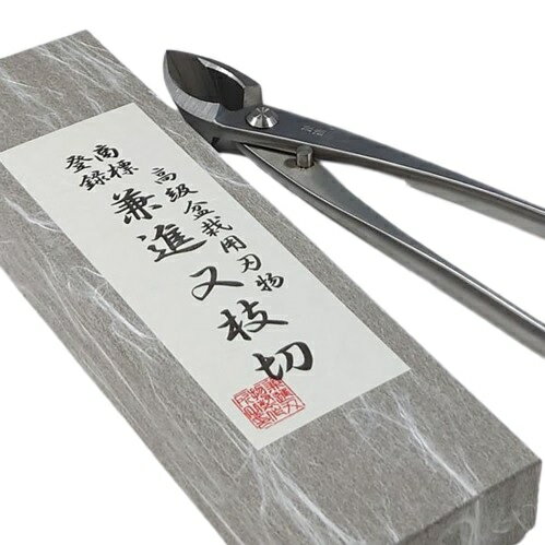 V.ROAD　盆栽　植木　庭木　ステンレス　又枝切　　大　全長205mm　No.802