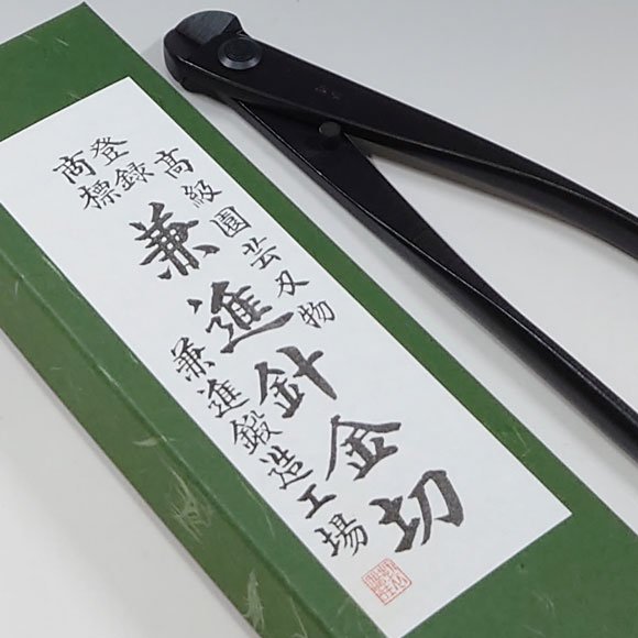 乐天商城 - V.ROAD　盆栽　植木　庭木　針金切　大　全長200mm　No.511