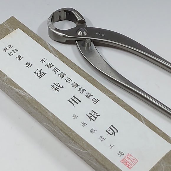乐天商城 - V.ROAD　盆栽　植木　庭木　ステンレス　根切　小　全長180mm　No.812