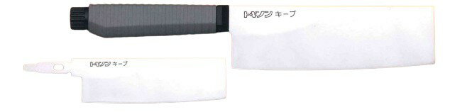 �ȥ��Υ󥭡��ץץ����������� 170�ϥ�ɥ�Ϲ����ġ������磻���4�����餪���Ӥ���������