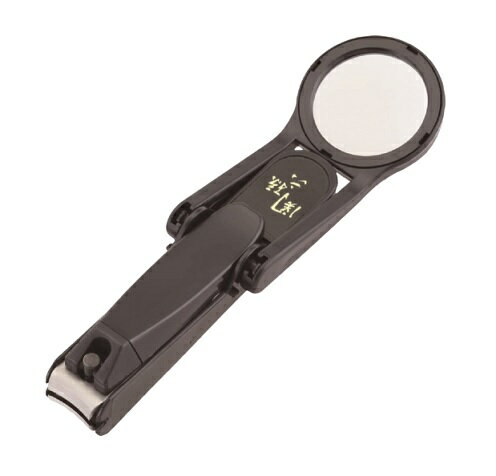 関孫六　ルーペ付きツメキリ　HC3523