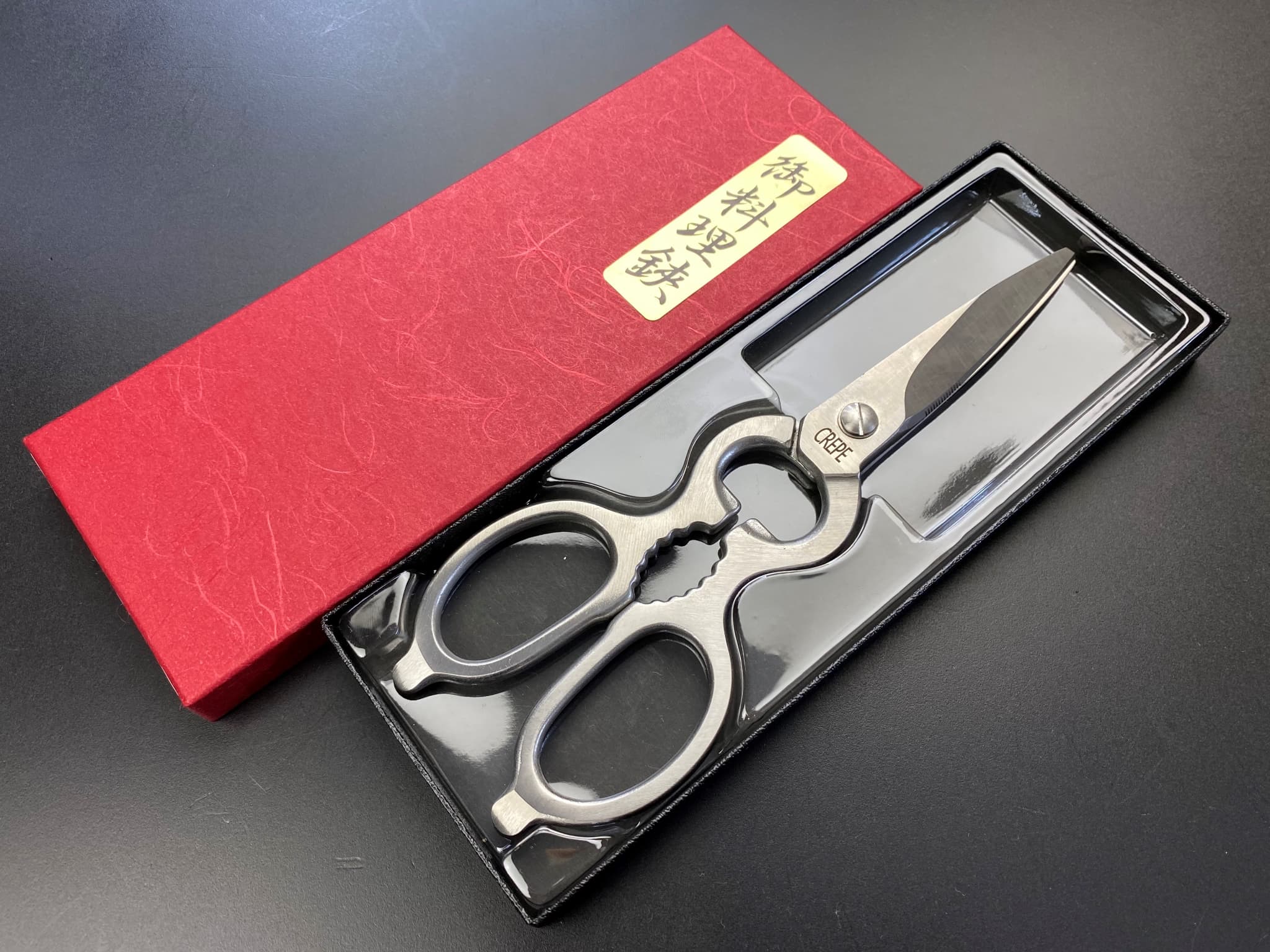 乐天商城 - CREPE　キッチン鋏 200mm　鍛造オールステンレス