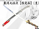 商品画像3