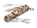 VICTORINOX (ビクトリノックス) 万能ナイフ 十徳ナイフ クラシック・デザートカモフラージュ 0.6223.941-X3 キャンプ アウトドア 折り畳...