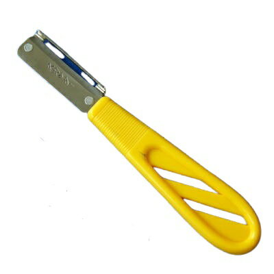 鉛筆削り ナイフ ガード付き安全ナイフ スカッター 右利き用 5本セット・イエロー メール便にてお届け手配