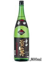 【豊澤酒造・奈良地酒】豊祝 貴仙寿 本醸造 辛口 1800ml瓶 1本