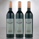 【WEB限定】レイニャック飲み比べ3本セット