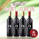 商品画像2