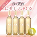 商品画像3