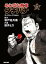 【中古】めしばな刑事タチバナ 13 /徳間書店/旅井とり（コミック）