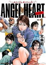 【中古】エンジェル・ハ-ト1STシ-ズン 1 /ノ-ス・スタ-ズ・ピクチャ-ズ/北条司(コミック)