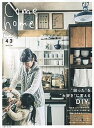 【中古】Come home! vol.43 /主婦と生活社(ムック)