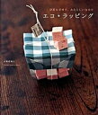 ◆◆◆おおむね良好な状態です。中古商品のため若干のスレ、日焼け、使用感等ある場合がございますが、品質には十分注意して発送いたします。 【毎日発送】 商品状態 著者名 正林恵理子 出版社名 大和書房 発売日 2009年12月8日 ISBN 9784479920229