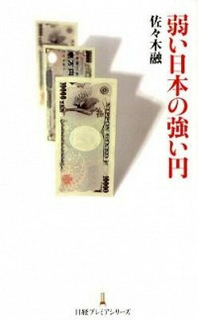 šۼ夤ܤζ /BPMܷкѿʹ/ͻʿ