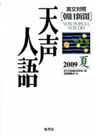 šŷ͸ ʸо vol1572009ơ /˼/īʹҡñܡ