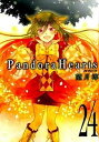 【中古】Pandora Hearts 24 /スクウェア エニックス/望月淳（コミック）