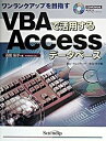 ◆◆◆おおむね良好な状態です。中古商品のため若干のスレ、日焼け、使用感等ある場合がございますが、品質には十分注意して発送いたします。 【毎日発送】 商品状態 著者名 吉田佳子 出版社名 セレンディップ 発売日 2003年04月20日 ISBN 9784797820416