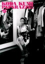 【中古】KODA KUMI PAPARAZZI!! /宝島社/倖田來未(単行本)