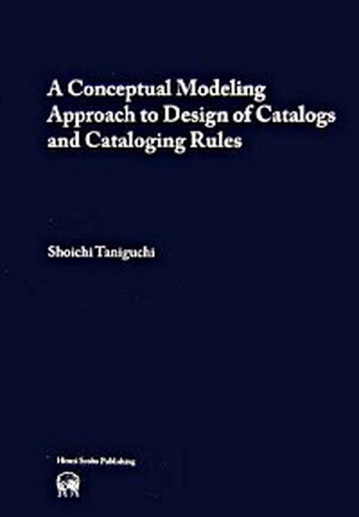 【中古】A conceptual modeling approach to design /ひつじ書房/谷口祥一（単行本）