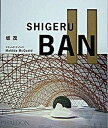 【中古】Shigeru Ban/ファイドン/坂茂(大型本)