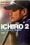 【中古】Ichiro 2/朝日新聞出版/ボブ・シャ-ウィン（単行本）