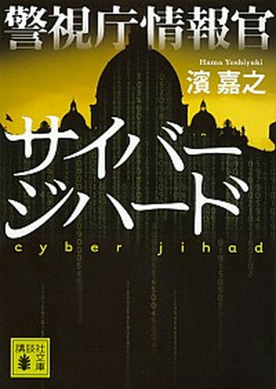 š۷ٻģ󴱥-- /̼/Ƿʸˡ