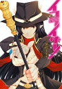 【中古】イコライザ-! /集英社...