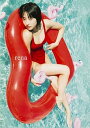 【中古】rena 武田玲奈2nd写真集 /集英社/阿部ちづる...