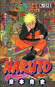【中古】NARUTO 巻ノ35 /集英社/岸本斉史(コミック)