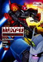 【中古】機動戦士ガンダムMSV-Rジョニー ライデンの帰還特装版 14 /KADOKAWA/Ark Performance（コミック）