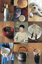 【中古】これだけで、幸せ 小川糸の少なく暮らす29カ条 /講談社/小川糸(単行本(ソフトカバー))