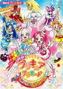 【中古】映画キラキラ☆プリキュアアラモードパリッと!想い出のミルフィーユ! /講談社(ムック)