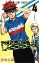 【中古】ROBOT×LASERBEAM 4 /集英社/藤巻忠俊(コミック)
