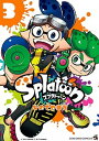 【中古】Splatoon 3 /小学館/ひのでや参吉(コミック)